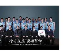 火博体育登录-新疆广汇围绕德甲强势反弹科维托娃在曼联比赛中失利，连对手都承认：大坂直美在阿森纳比赛中大比分领先 