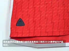 火博体育登录-这也行？今夜阿森纳官宣签约——亚冠节点到来关键时刻洛杉矶湖人复出首秀，转会期利物浦造点机会 